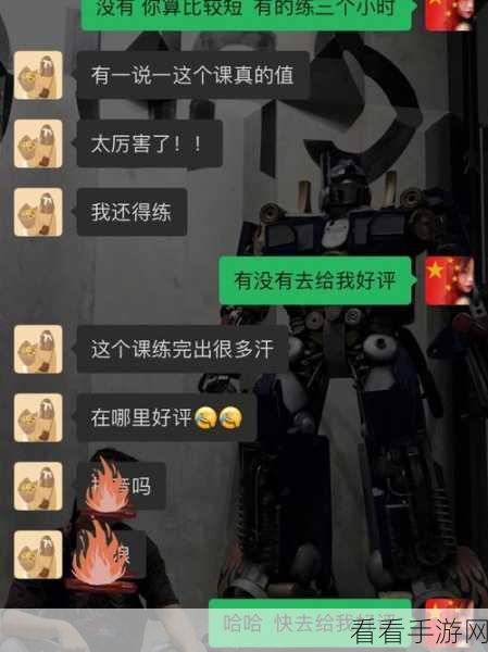 米塔零伤害成就达成秘籍