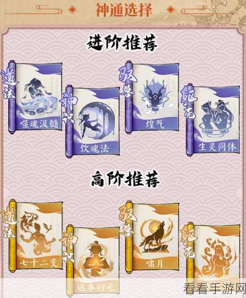 寻道大千反击流致胜秘籍,深度解析反击流派玩法技巧