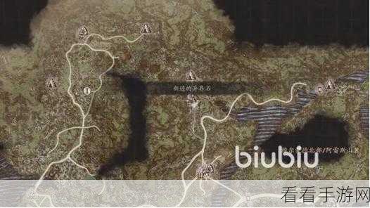 龙之信条 2 探秘,维纶沃斯隐藏宝箱位置大揭秘