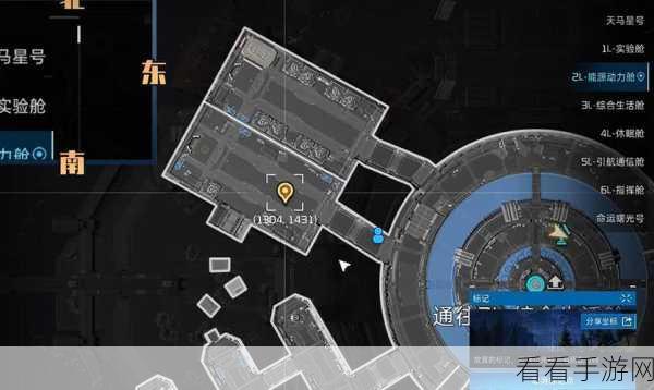 星球重启，高效削减粒子获取秘籍大公开
