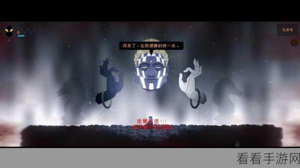 勇敢的哈克神秘隐藏成就全揭秘