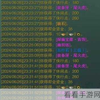 剑网 3 职业强度排行榜与提升秘籍
