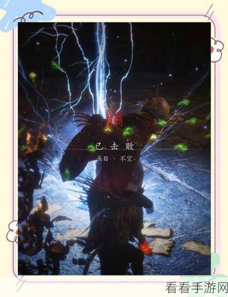 黑神话悟空，风铎获取秘籍大揭秘