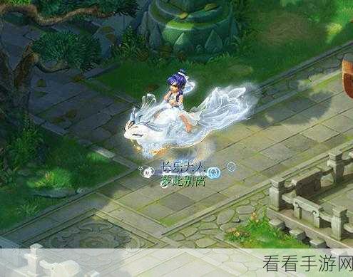御龙在天手游，神秘白泽坐骑领取全攻略