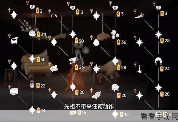 光遇闲适安居筑巢小憩，畅玩秘籍大公开