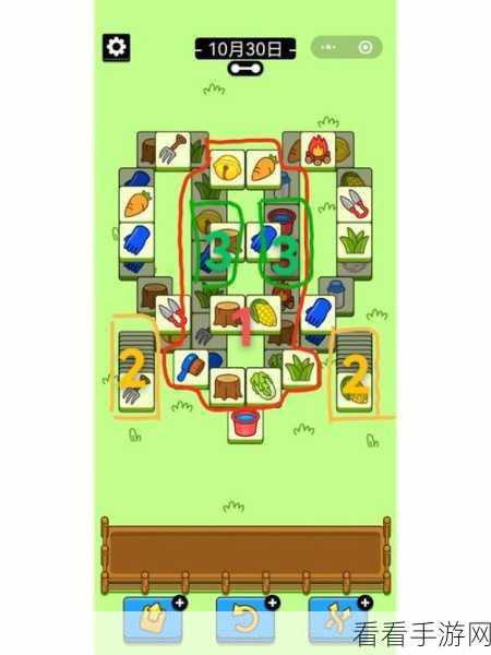 无敌大侦探第 266 关通关秘籍，图文详解