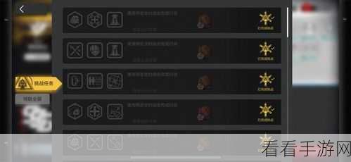 深度解析，我的侠客侠客行活动畅玩秘籍