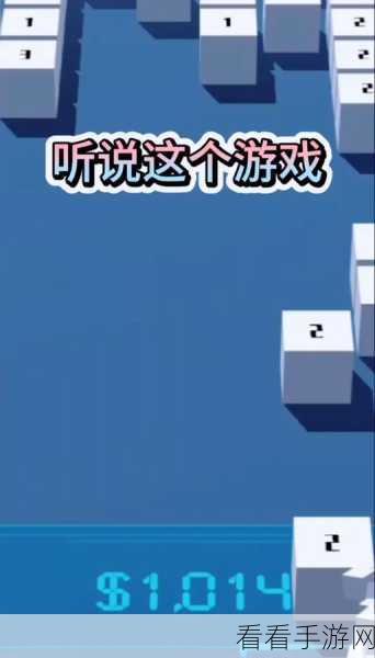 我不是塔防 3D极限挑战第 5 关通关秘籍大揭秘