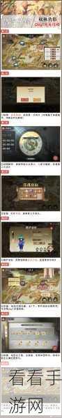 阴阳师踏雪寻踪无敌阵容推荐及详尽攻略