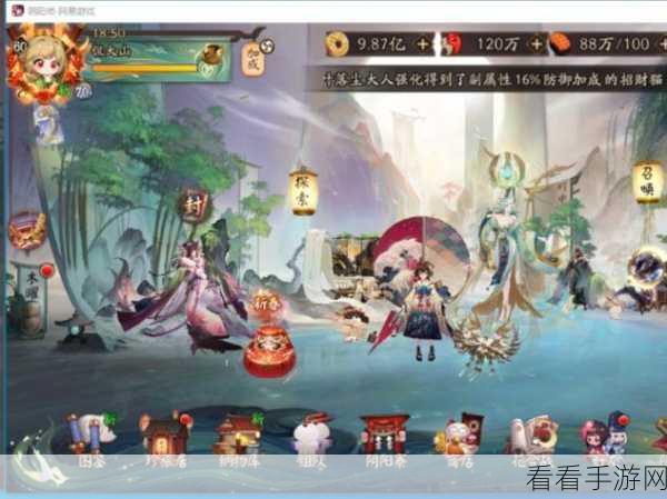 阴阳师手游春樱寮约活动全攻略，惊喜玩法等你探索！