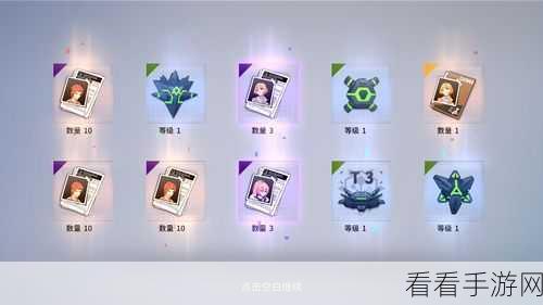 VGAME 消零世界，探寻闪闪发光礼物的获取秘籍