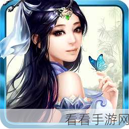 凡人修真，公益服无限元宝版与满 v 版 BT 盛宴