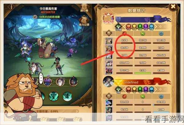 香肠派对神秘彩虹剑，刷新地点大揭秘