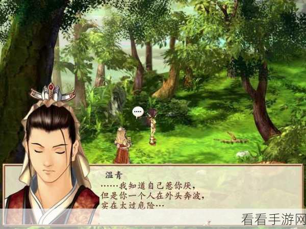 幻想三国神将神技加成全解析，助你称霸三国
