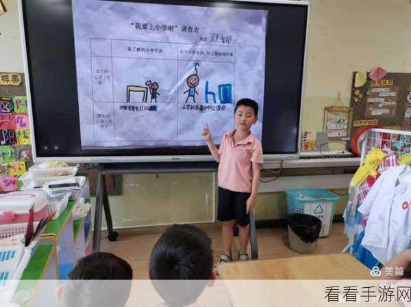 上班玩游戏是不可能的第十四关通关秘籍大揭秘