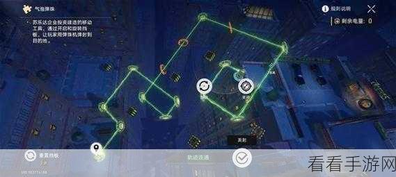 崩坏星穹铁道气泡弹珠深层难度 3 速通秘籍大揭秘