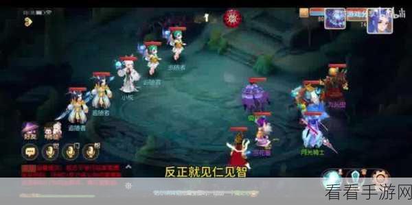 梦幻西游黑风山副本惊喜奖励大揭秘