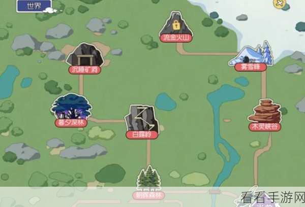 探秘小森生活，全地图植物分布的宝藏秘籍
