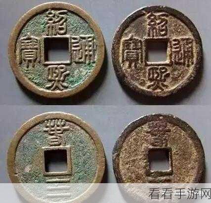 从前有条街，通宝作用全揭秘，广告赞助奖励深度剖析