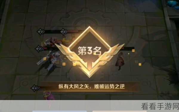 王者荣耀王者模拟战，坦克阵容搭配秘籍大揭秘