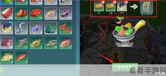 独家秘籍，轻松驯服创造与魔法中的蓝马
