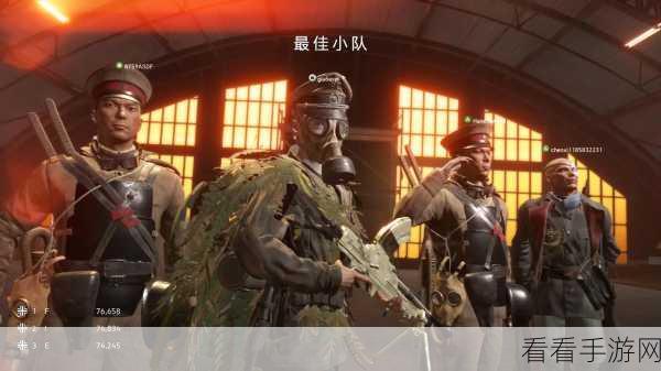 深度解析，战地风云 5 剧情模式的精彩与攻略指南
