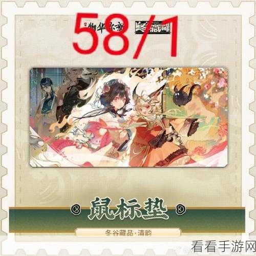 探秘物华弥新战国铜餐具,全方位攻略指南