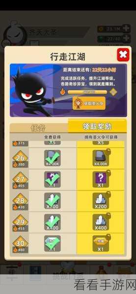 我功夫特牛，方天画戟属性深度剖析与实战运用