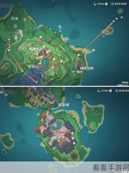 原神探秘，鬼兜虫极速采集秘籍大公开