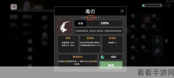 77 小时萌新冰骑勇闯无限深渊的传奇之旅
