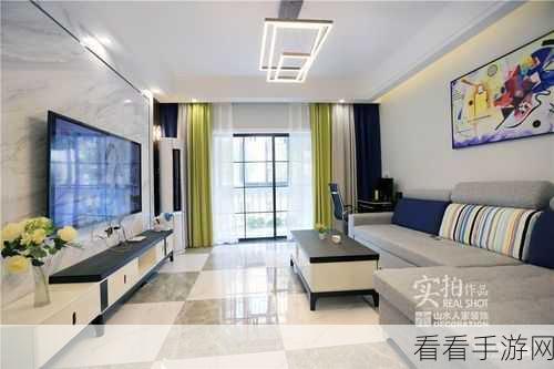 轻松攻克装个三室两厅第一关，装修秘籍大公开