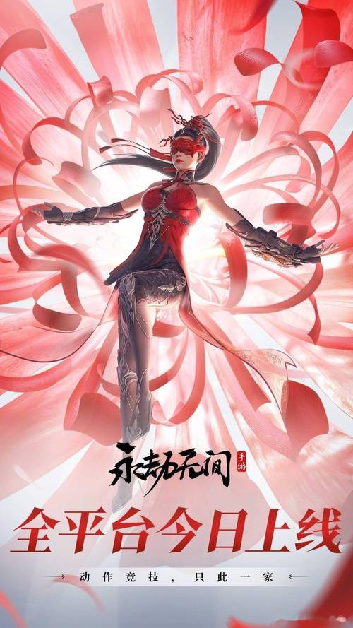 探秘<永劫无间>千机手哈迪超强技能，震撼你的战斗体验！