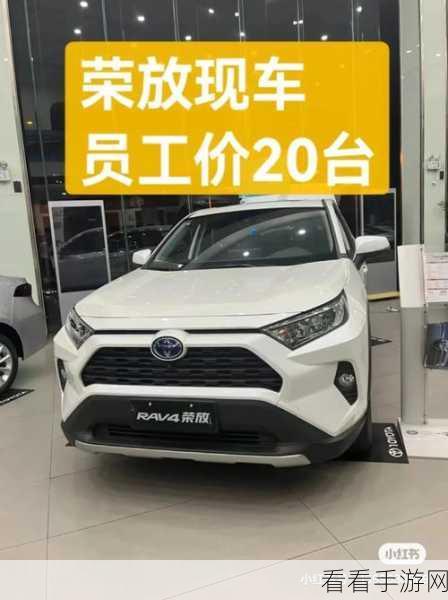 一汽丰田高管惊人表态，一箱油 2000 公里，能达但意义存疑
