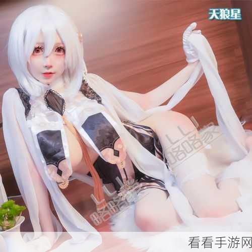 碧蓝航线天狼星春之旗袍换装，碧波青云惊艳登场