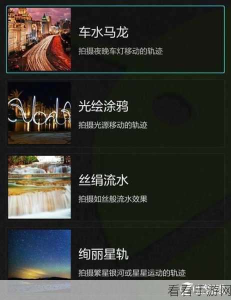 畅玩涂鸦之城，全面解析配置要求秘籍