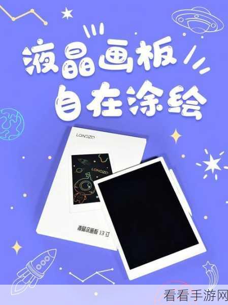 畅玩涂鸦之城，全面解析配置要求秘籍