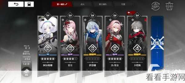 雷索纳斯 SSR 角色大比拼，谁才是王者？