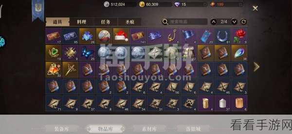 猎魂觉醒超值礼包码,永久有效等你来!