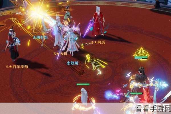 梦幻新诛仙天道府仙友搭配秘籍大公开
