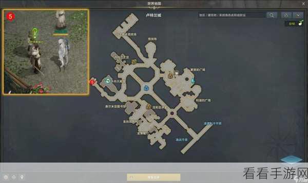 命运方舟指引魔方任务全攻略，带你轻松通关