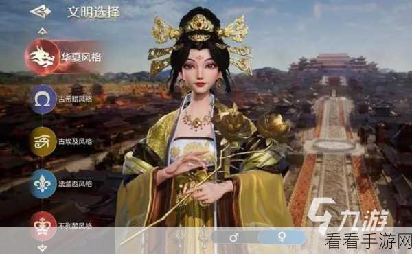 世界启元科技路线高效升级秘籍