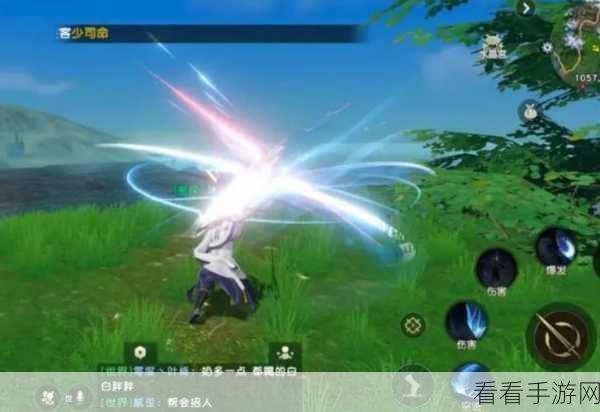 探寻秦时明月世界神秘一线天 位置全攻略