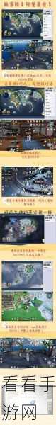 天谕手游，解锁仰望星空任务的终极攻略