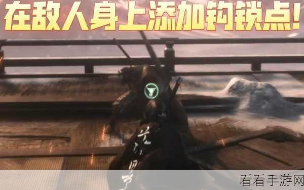 畅玩只狼，MOD 添加秘籍大公开