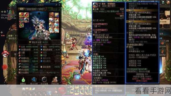 探秘地下城与勇士，起源邪龙精髓胫甲获取秘籍