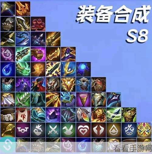 金铲铲之战，揭秘激射火炮合成秘籍