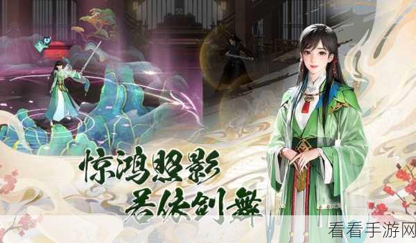 少年歌行，风花雪月剑凌测试的疑难杂症全解析