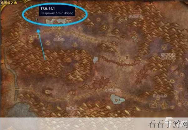 魔兽世界怀旧服，魔化瑟银板甲任务通关秘籍