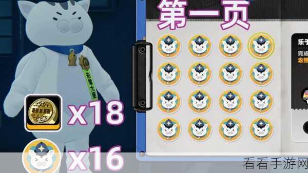 绝区零六分街区纪念币轻松入手，全攻略指南
