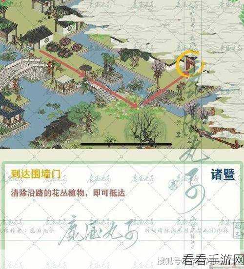 江南百景图东游寻彩去活动全攻略,带你畅玩不停